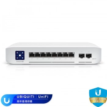 Ubiquiti UniFi 8-Port Enterprise 交換器, USW-Enterprise-8-PoE