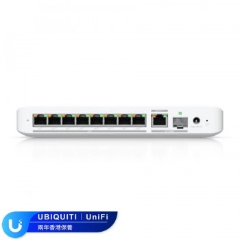 Ubiquiti UniFi Flex 2.5G PoE 交換器, USW-Flex-2.5G-8-PoE