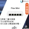 EU/US Plug + Free UK 3-pin Converter 