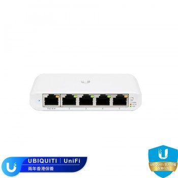 Ubiquiti UniFi Flex Mini 交換器, USW-Flex-Mini (UK)