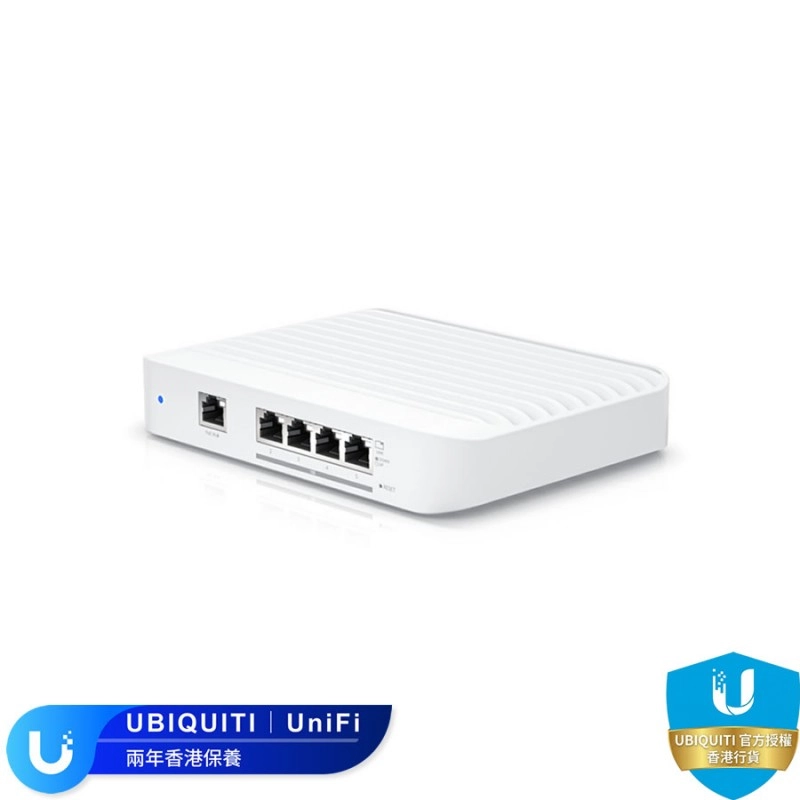 Ubiquiti UniFi Flex XG 交換器, USW-Flex-XG