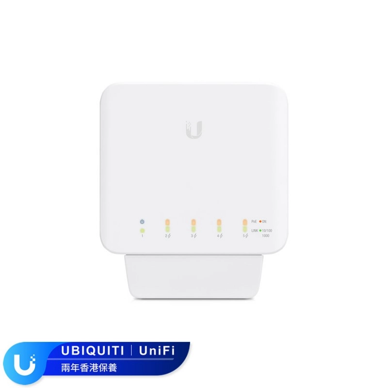 Ubiquiti UniFi Flex 5 Ports 交換器, USW-FLEX交換器