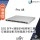 Ubiquiti Unifi 48 Port Gigabit Pro Switch, USW-PRO-48