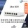 Ubiquiti UniFi Ultra 60W PoE 交換器, USW-Ultra-60W (52W)