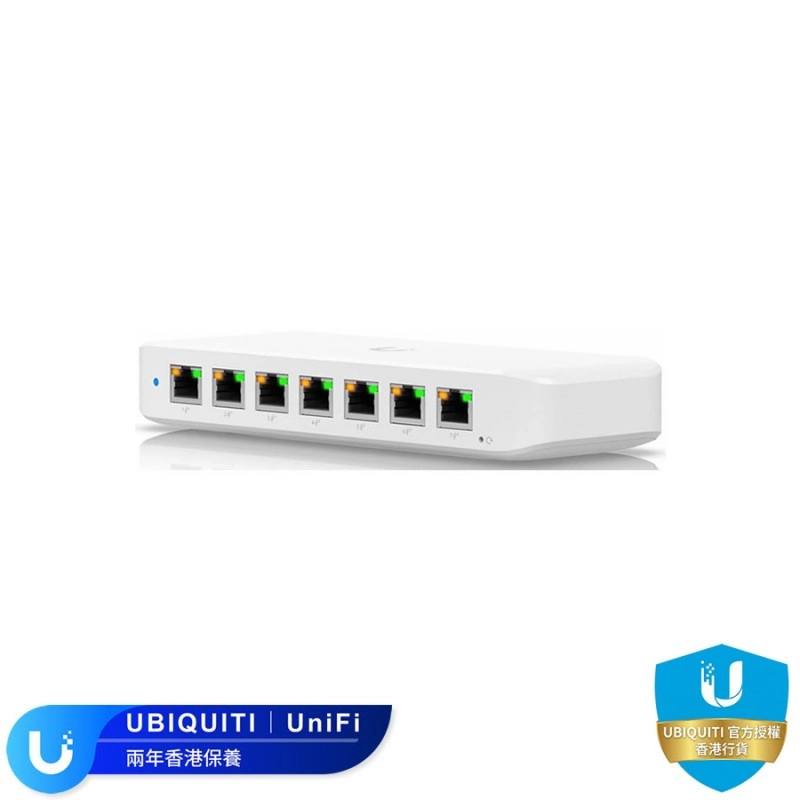 Ubiquiti UniFi Ultra 60W PoE 交換器, USW-Ultra-60W (52W)交換器
