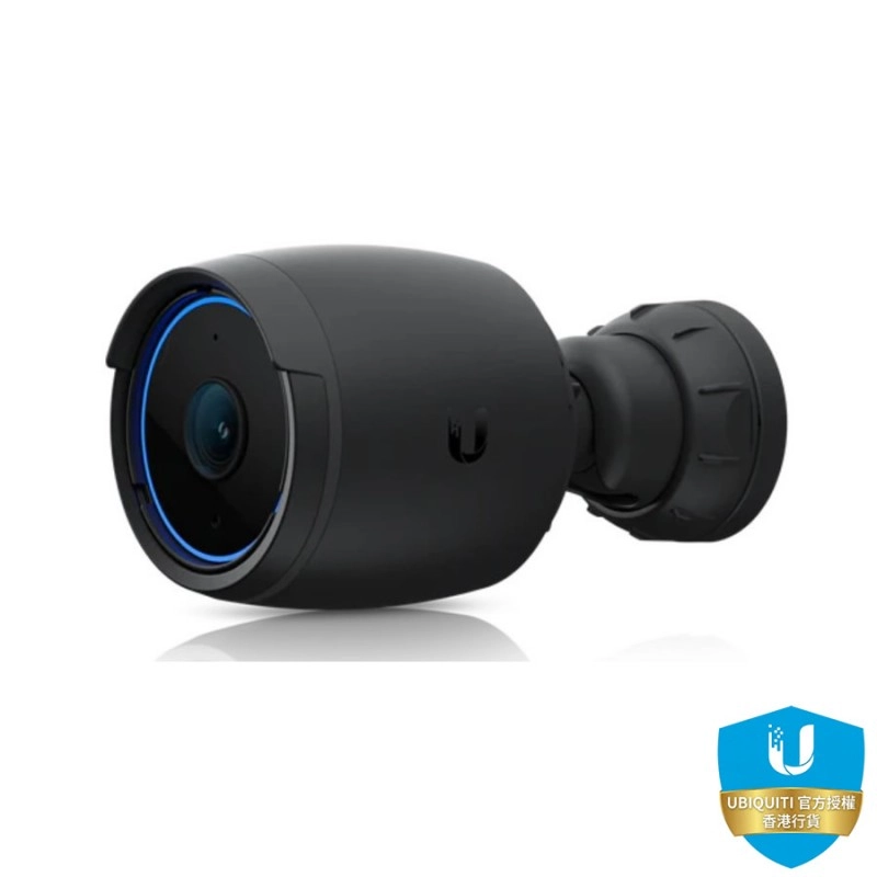Ubiquiti UniFi 智慧型監控攝影機, UVC-AI-BulletIP CAM