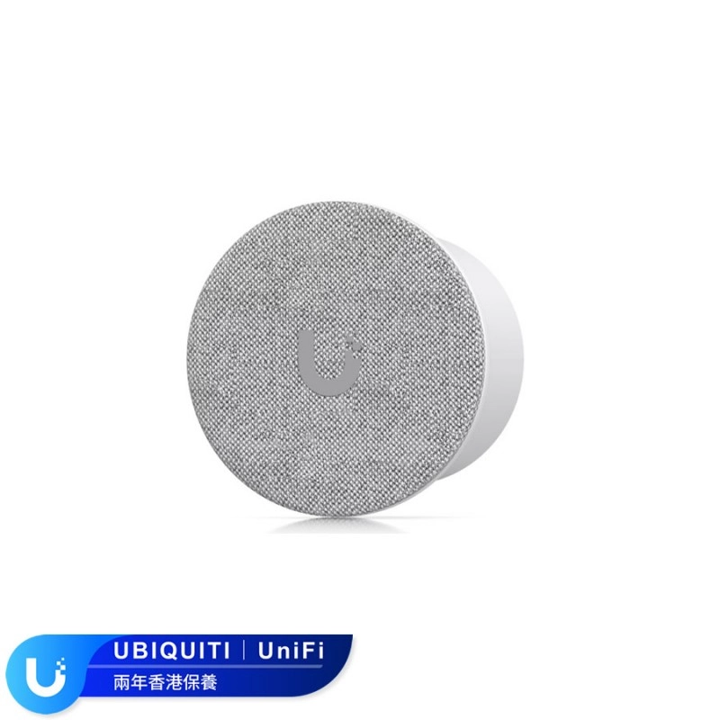 Ubiquiti UniFi 雙向對講機, UVC-AI-Theta-Audio