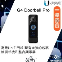 Ubiquiti UniFi Protect G4 Doorbell Pro 智慧門鈴, UVC-G4 Doorbell Pro