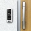 Ubiquiti UniFi Protect G4 智慧門鈴, UVC-G4-DoorBell