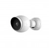 Ubiquiti UniFi Protect G5-Bullet 攝影機, UVC-G5-Bullet