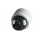 Ubiquiti UniFi Protect G5 Dome Ultra 攝影機, UVC-G5-Dome-Ultra