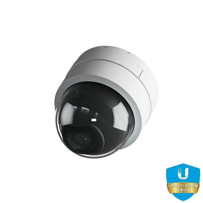Ubiquiti UniFi Protect G5 Dome Ultra 攝影機, UVC-G5-Dome-Ultra︱原廠保養