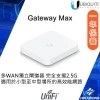 EU/US Plug + Free UK 3-pin Converter 