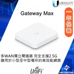 Ubiquiti UniFi Gateway Max 路由器, UXG-Max (US)
