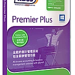 Accounting Software