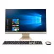 ASUS 23.8" FHD Non-Touch AIO series, V241ICUK-BA111T