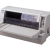 Epson Dot Matrix Printers, LQ-680 Pro