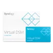 群暉 Synology Virtual DSM License