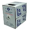 EIGHT CAT5e 網絡纜線, C5ESG(100y) - C5ESG(100y) 線材 ｜ 衍光HinKwong 香港