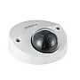 大華 DH-HAC-HDBW2241FP-A 2.8mm, 1080P WDR IR Dome Camera