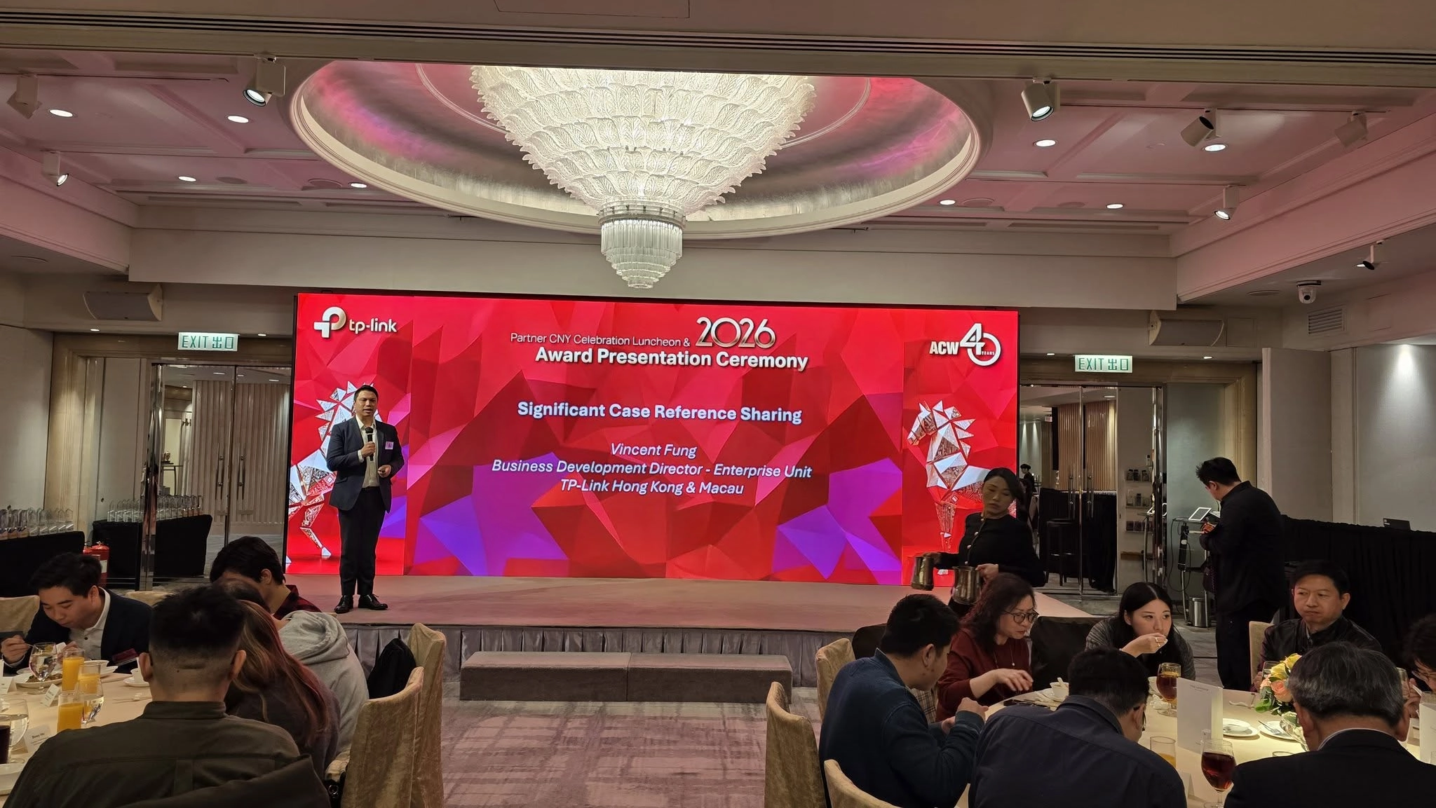 Hin Kwong Computer TP-Link Omada Diamond Solution Partner Award