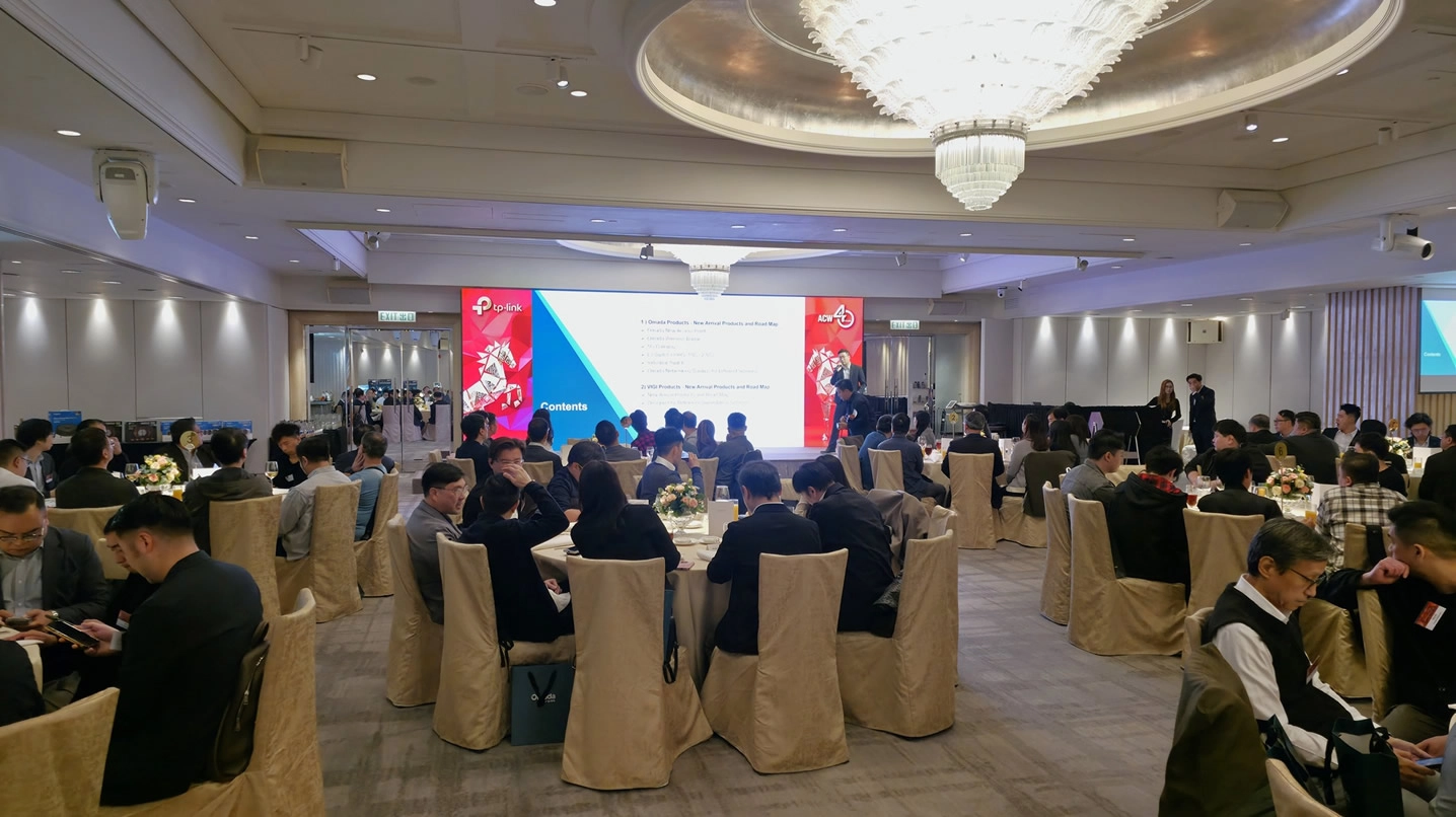 Hin Kwong Computer TP-Link Omada Diamond Solution Partner Award