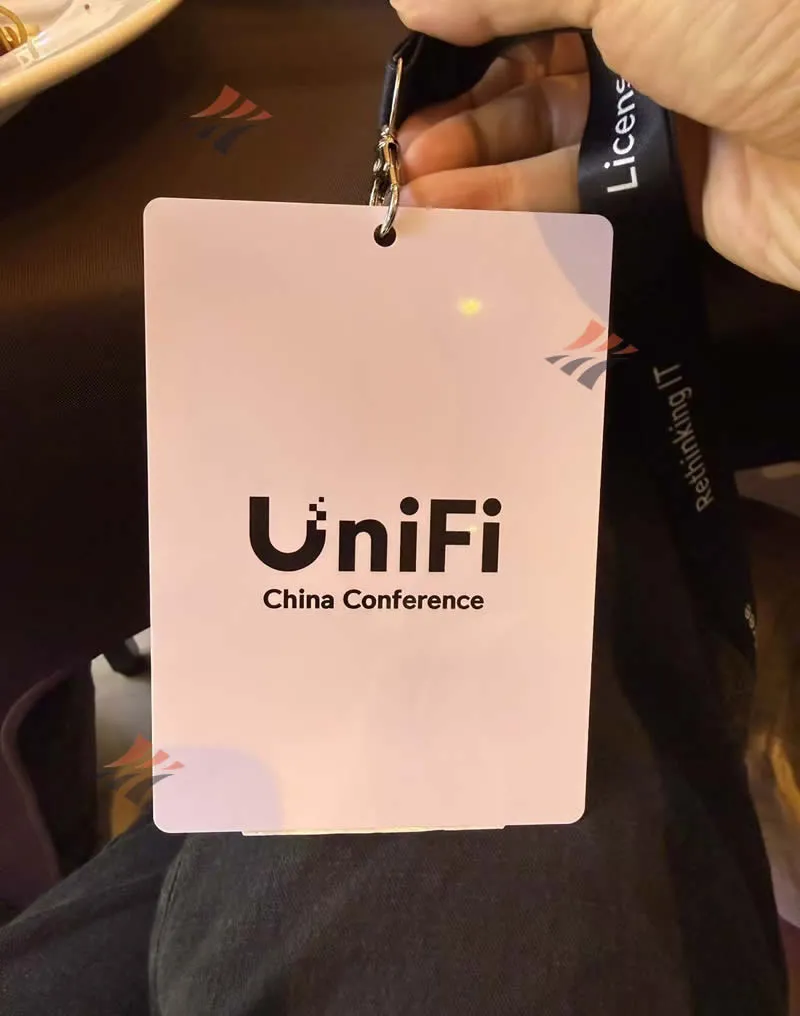 UniFi China Conference 出席證