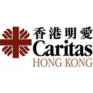 香港明愛 Logo