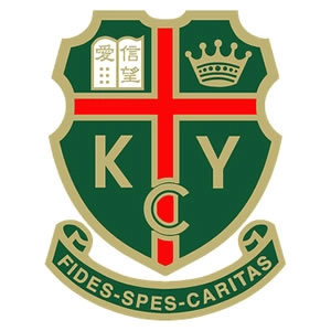 粉嶺救恩書院 Logo