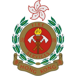 香港消防局 Logo